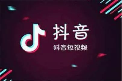 最新抖音挑战，探索创新浪潮的激情之旅